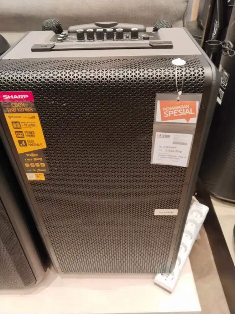 SHARP SPEAKER TREOLLEY CBOX - TRB12MBS