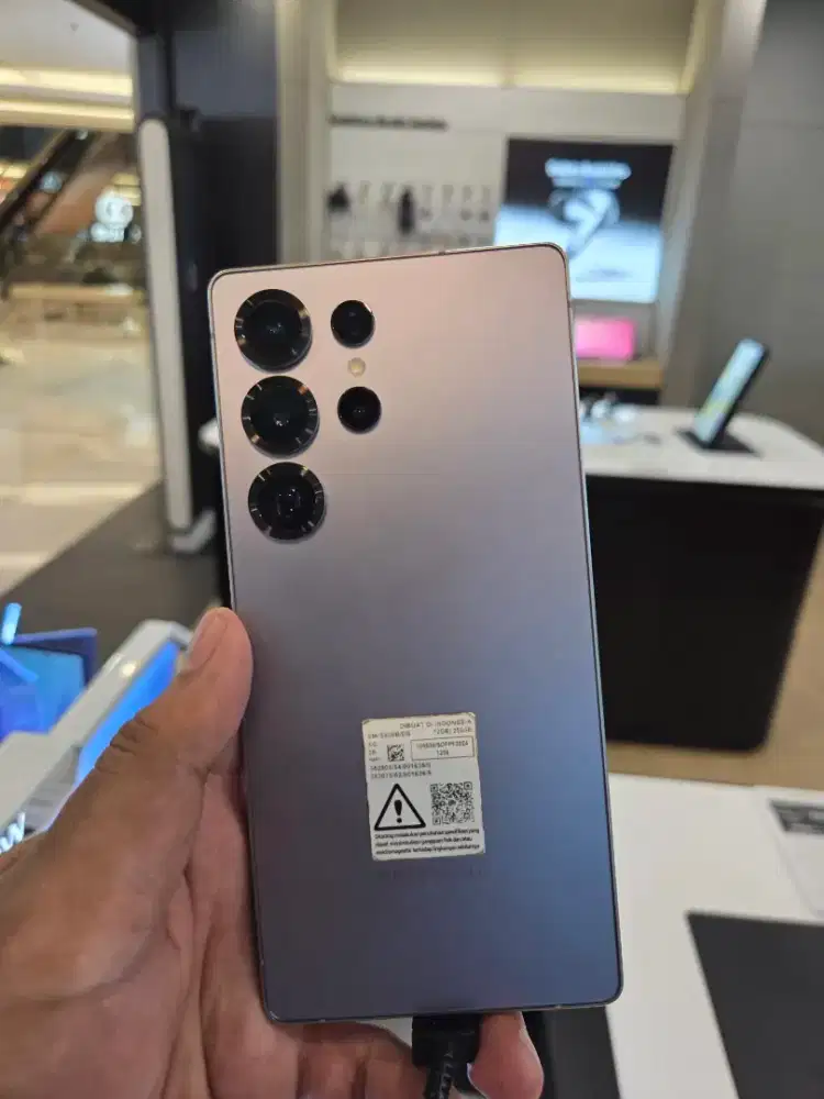 Galaxy S25 Ultra SEIN