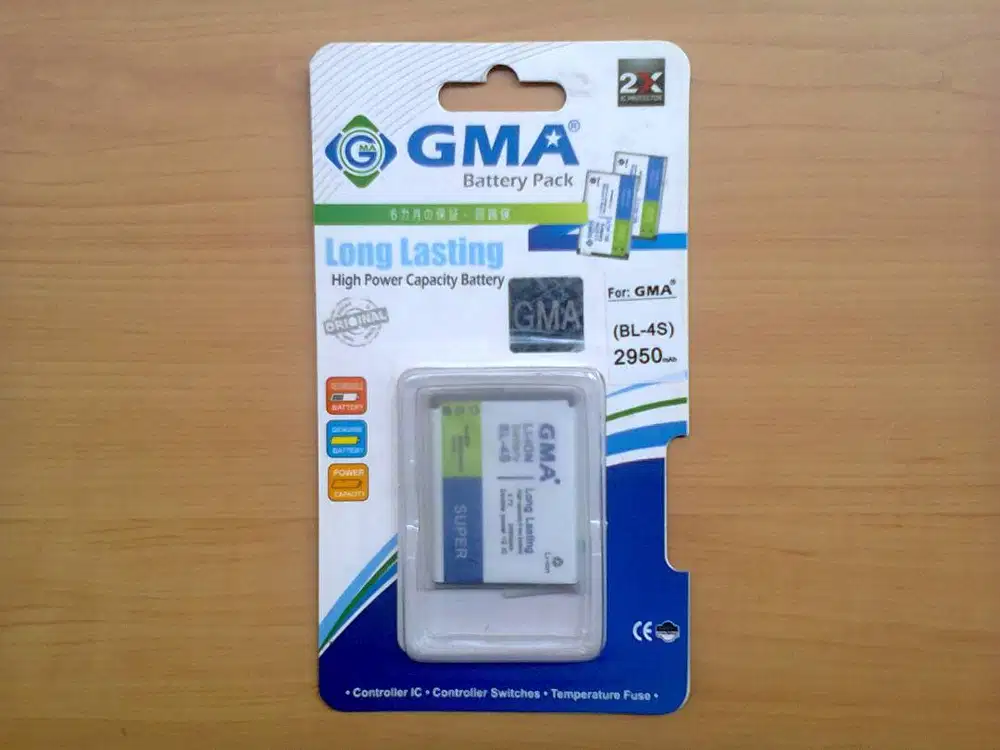 Baterai dobel power BL-4S