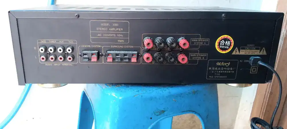 Amplie Victory Digital 7 Chanel