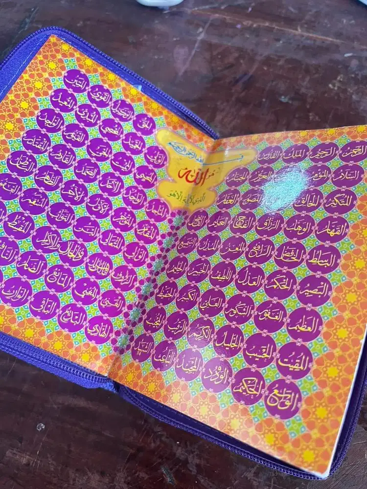 Al Quran mini ungu - Praktis, Cantik, siap Menamani Ibadahmu!