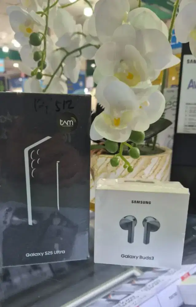 SAMSUNG GALAXY S25 ULTRA 12/512