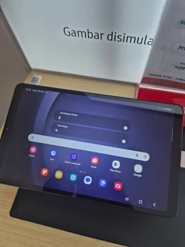 Galaxy tab A11 LTE 4/64GB