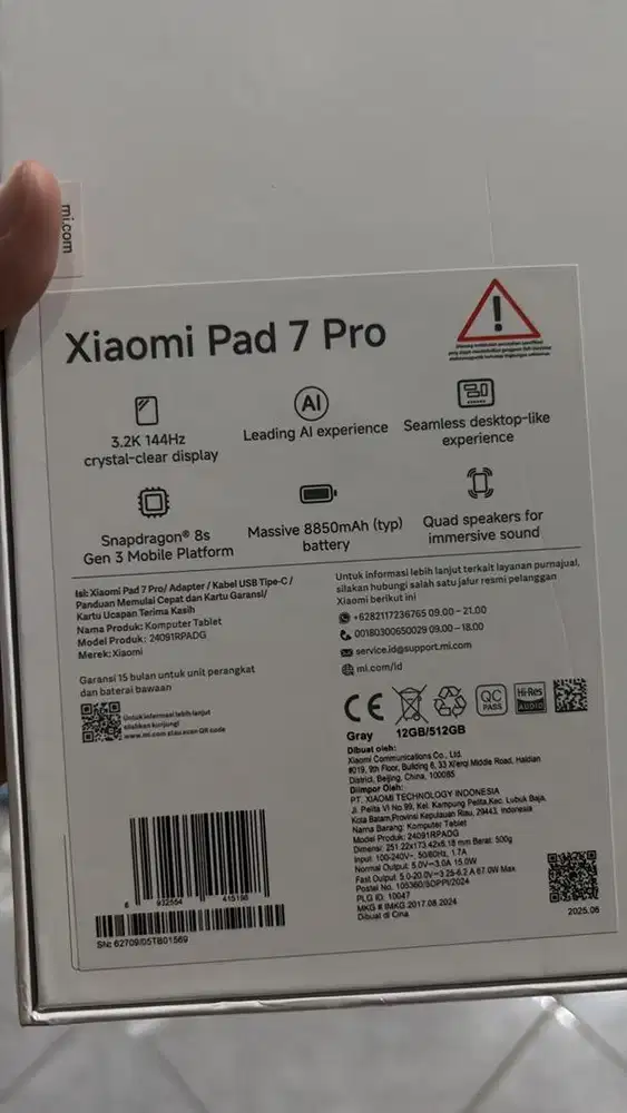 xiomi pad 7 pro