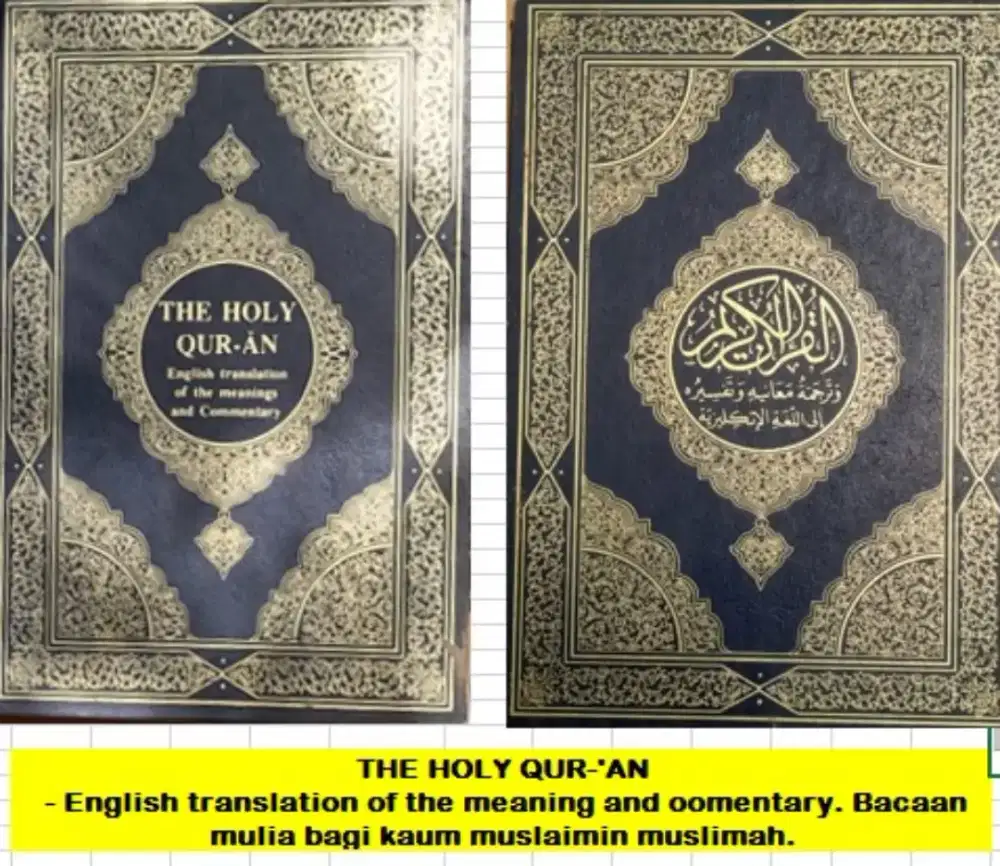The Holy Qur'an