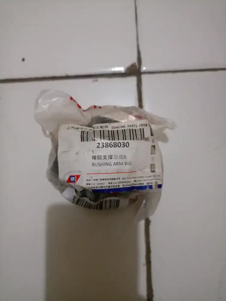 BUSING ARM BIG WULING CONFERO