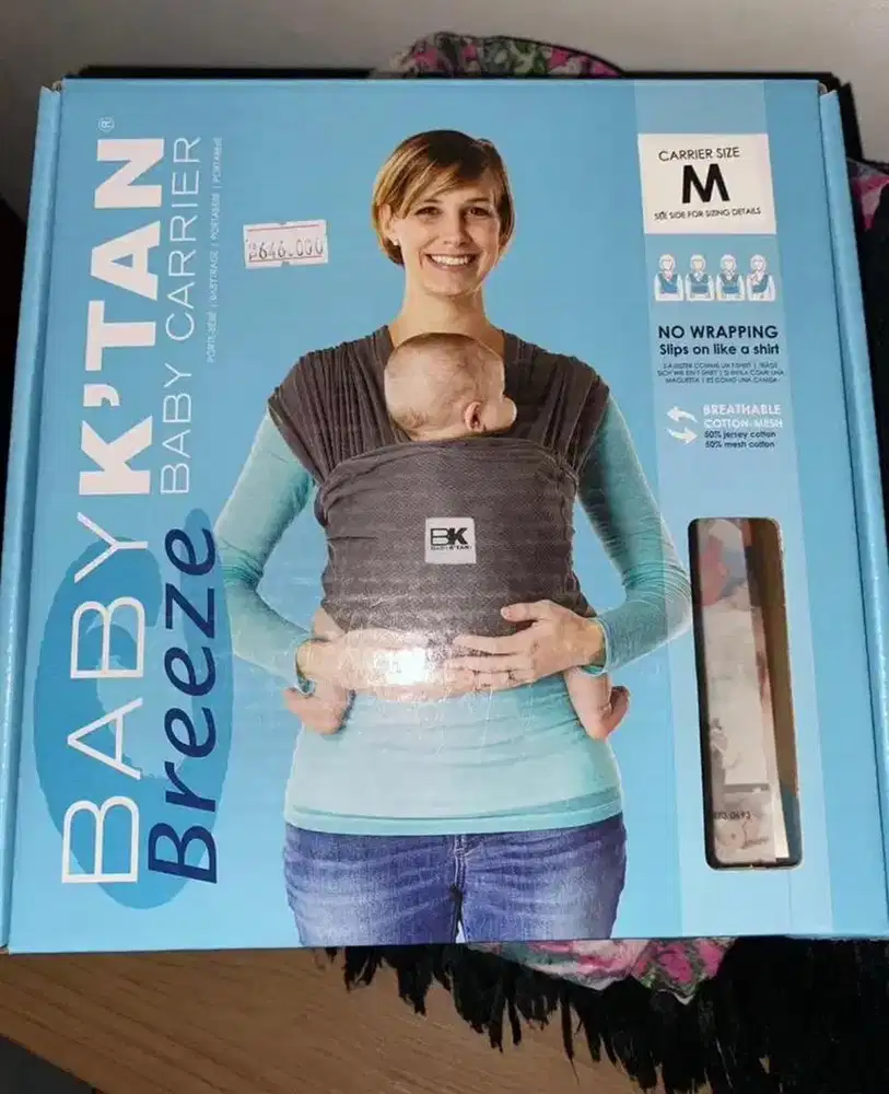 GENDONGAN BABY K'TAN ORIGINAL