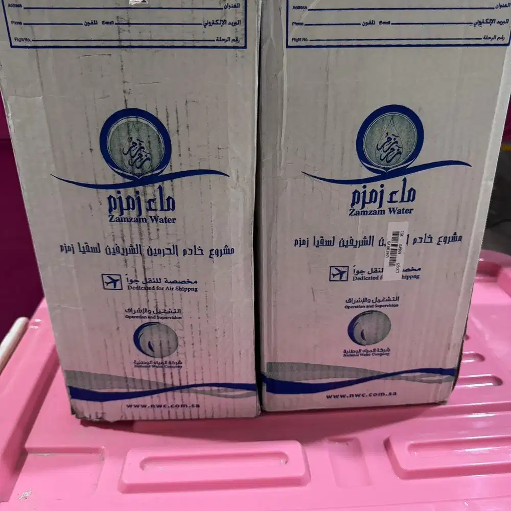 Air Zam Zam 5L Asli Barcode Crew 5Liter