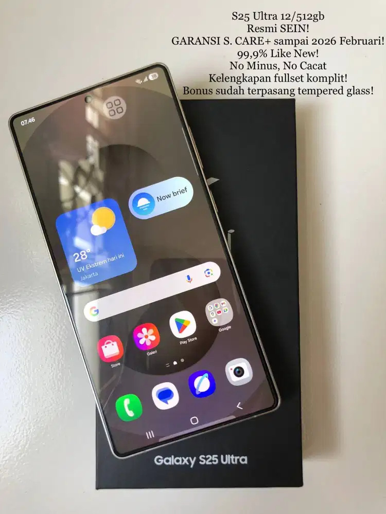 Samsung Galaxy S25 Ultra 5G, 12/512GB SEIN, Titanium Gray