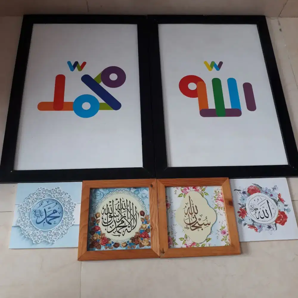 Bingkai hiasan dinding