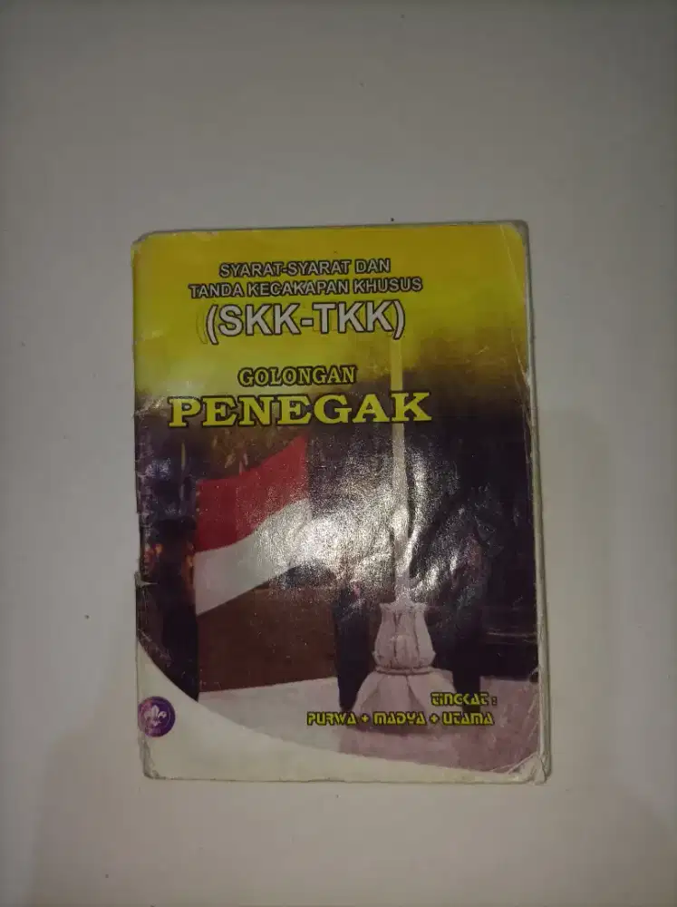 SKK TKK Penegak — HSC2025