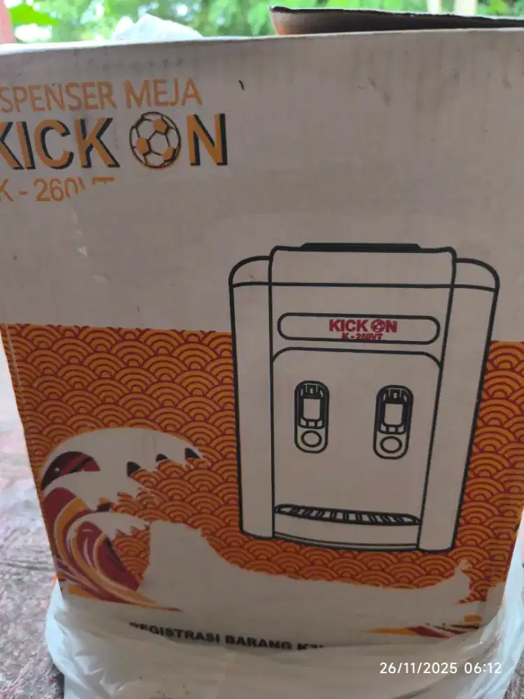 Dispenser merk kick on