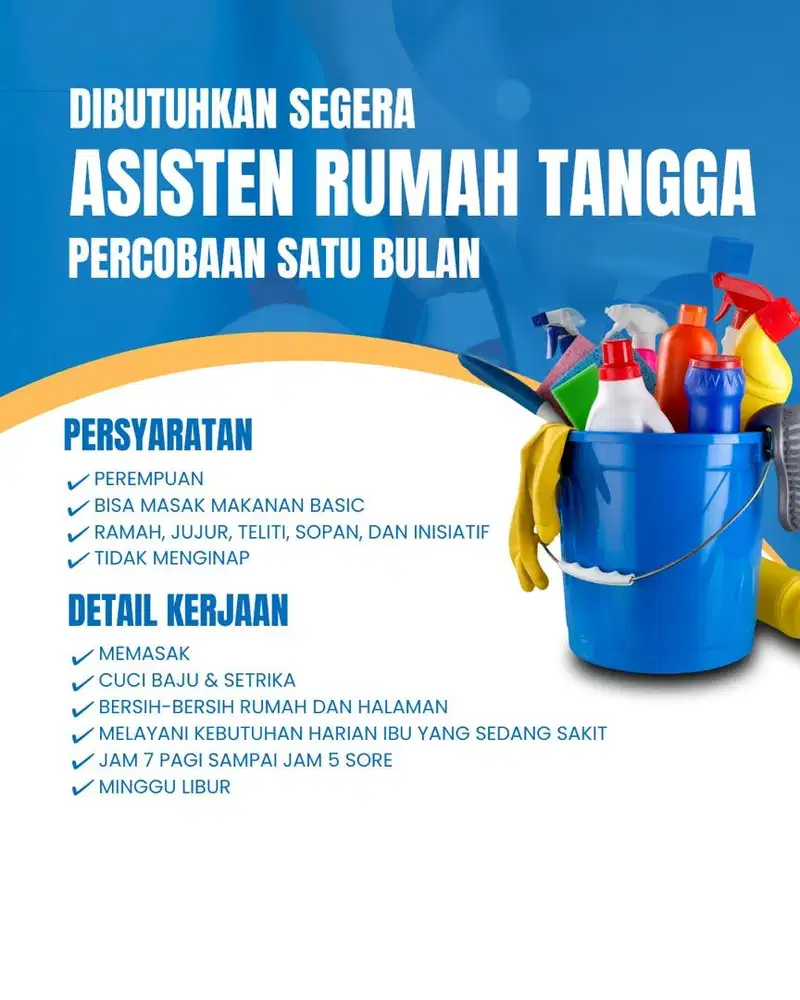 DIBUTUHKAN ASISTEN RUMAH TANGGA (ART)