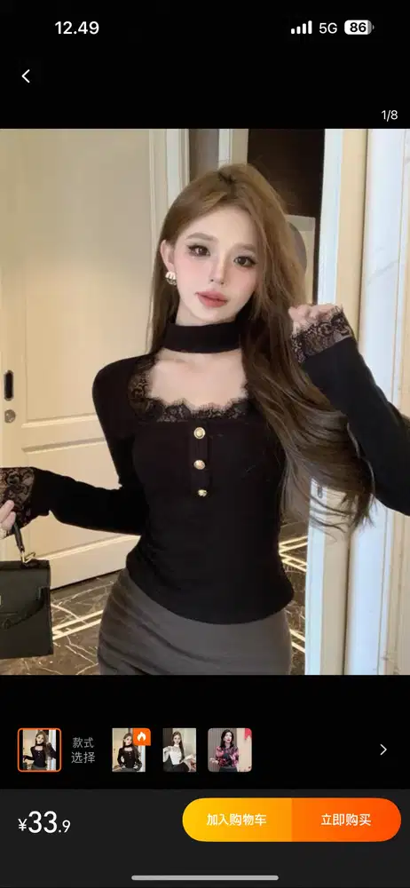 Dicari orang yang bekerja di bidang salon home service