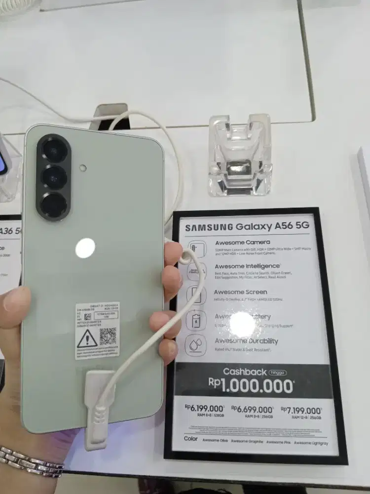 Samsung Galaxy A56 5G