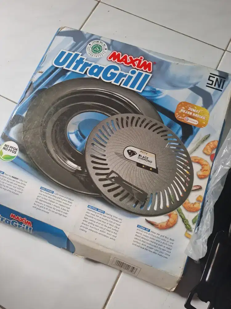Ultra Grill MAXIM