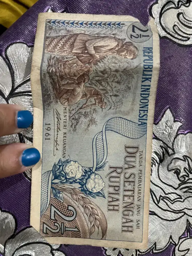 Uang jadul / kuno Rupiah