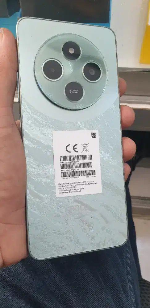 POCO C75 8/256GB seconds