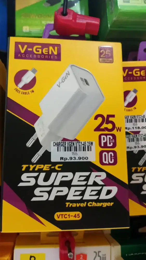 CHARGER V-GEN VTC 1-45 25W | ATLANTIS DAHSYAT