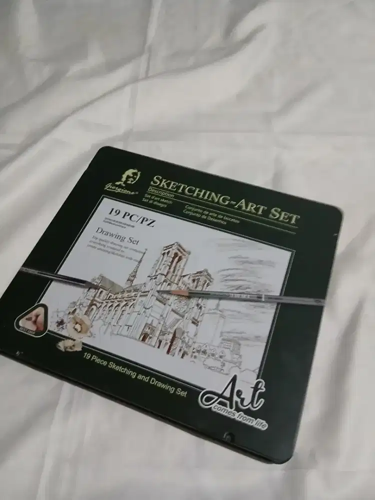 Pensil sketsa set - HSC 2025