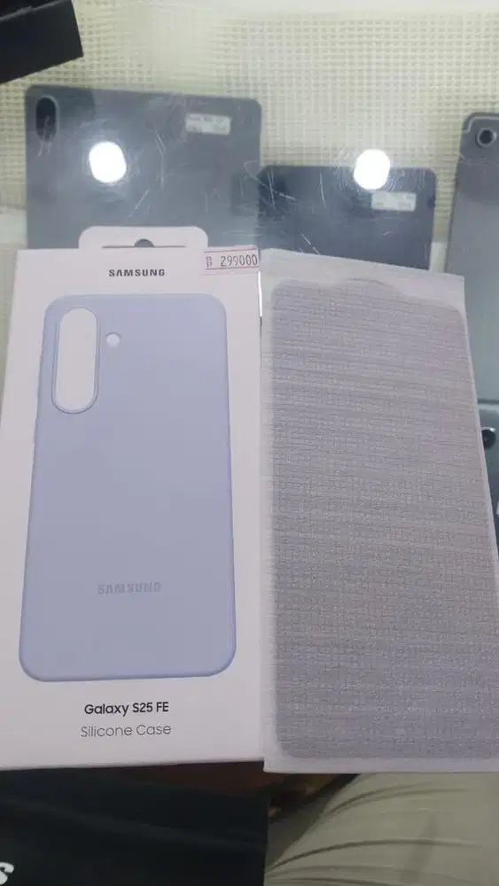 Case Samsung S25 FE