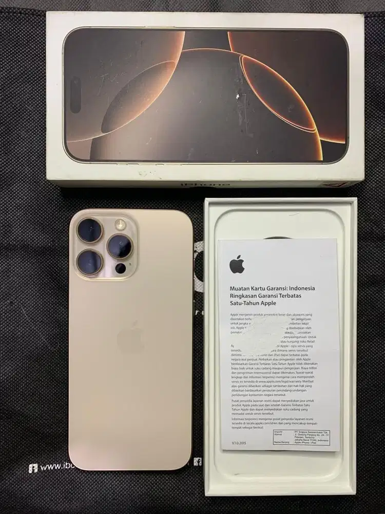 iphone 16 promax 256gb ex ibox