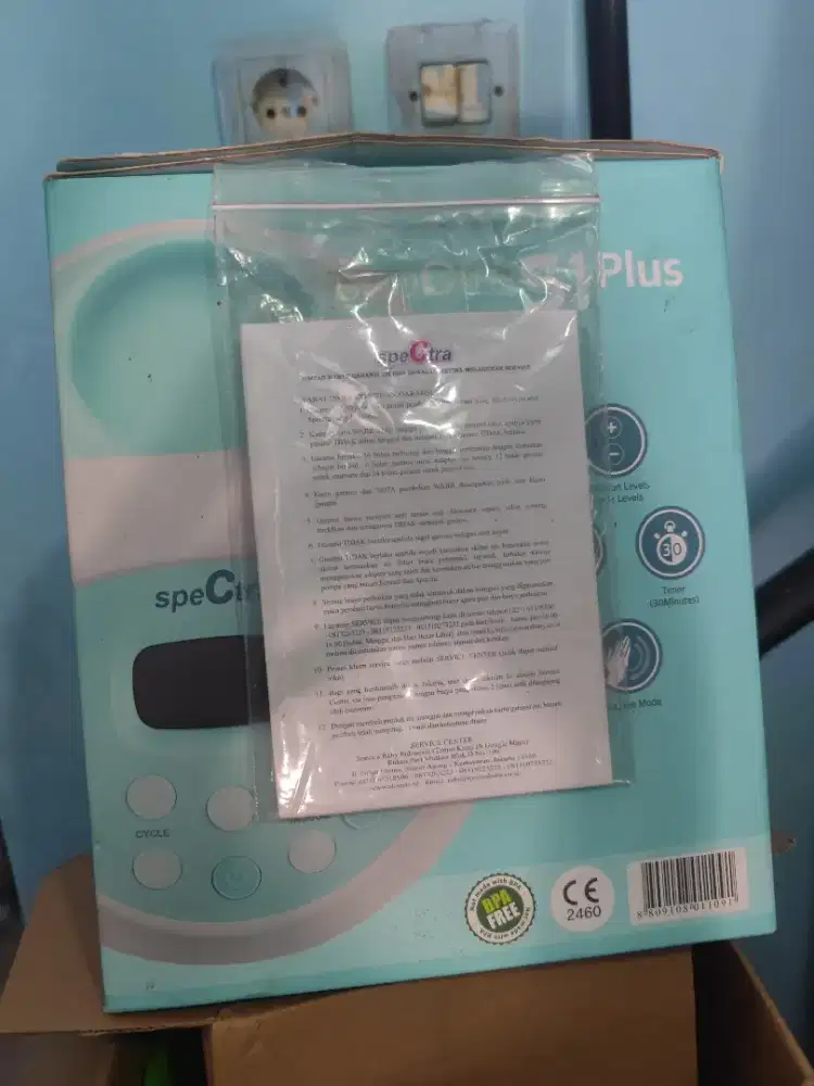 Pompa asi elektrik spectra s1