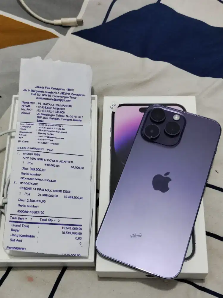 iPhone 14 pro max 128 iBox