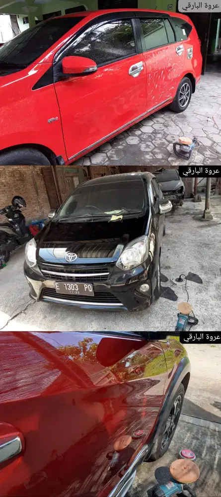 Salon mobil jogja panggilan kerumah