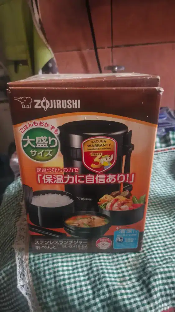 Zojirushi lunch jar