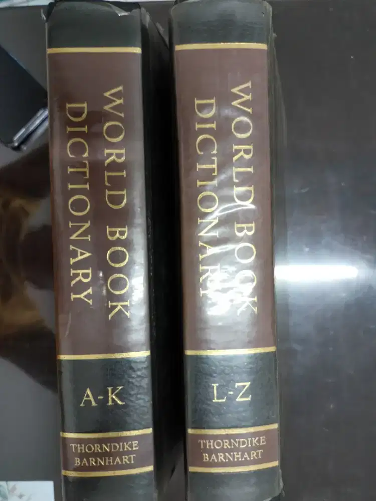 The world book dictionary