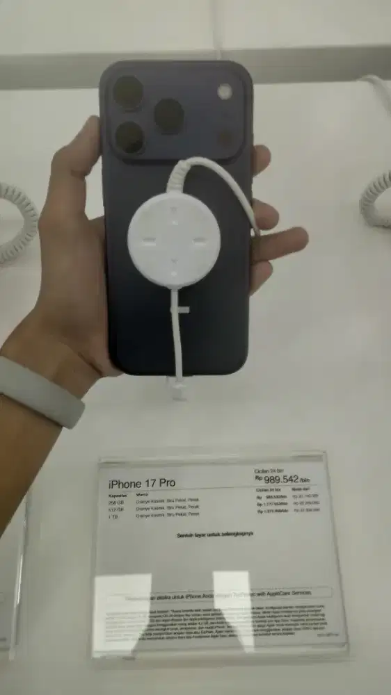 Iphone 17 Pro 256 /Homecredit