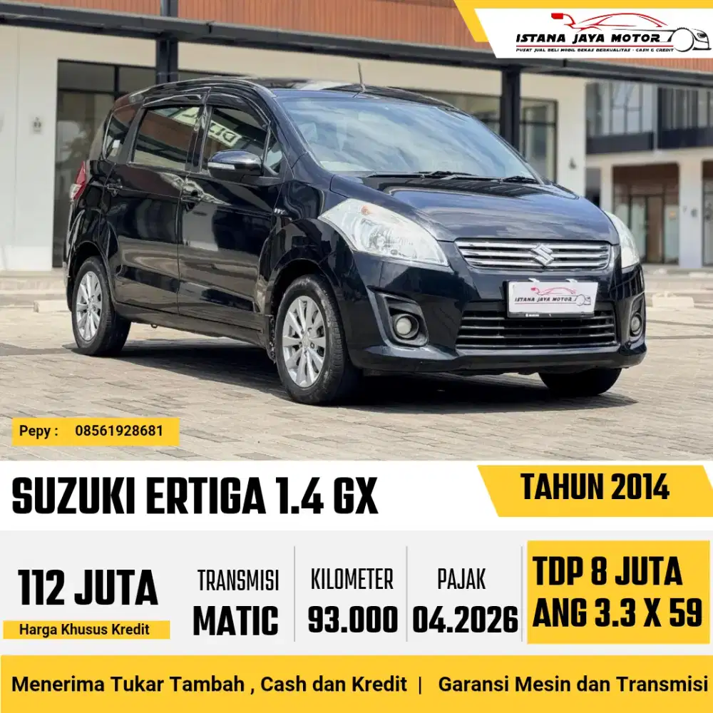 Suzuki Ertiga 2014