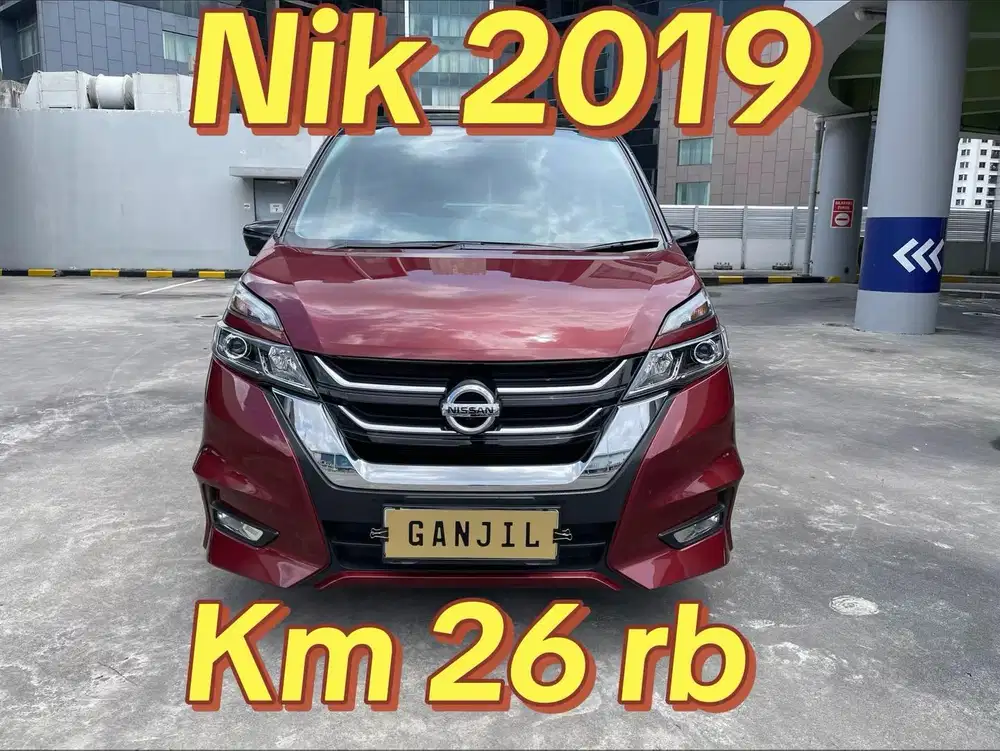 Nissan Serena HWS 2019 Two Tone