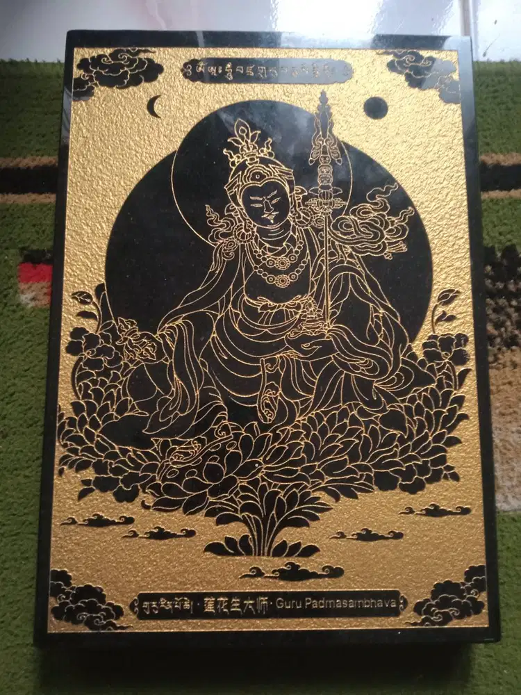 Lukisan dan prasasti guru padmasambava's