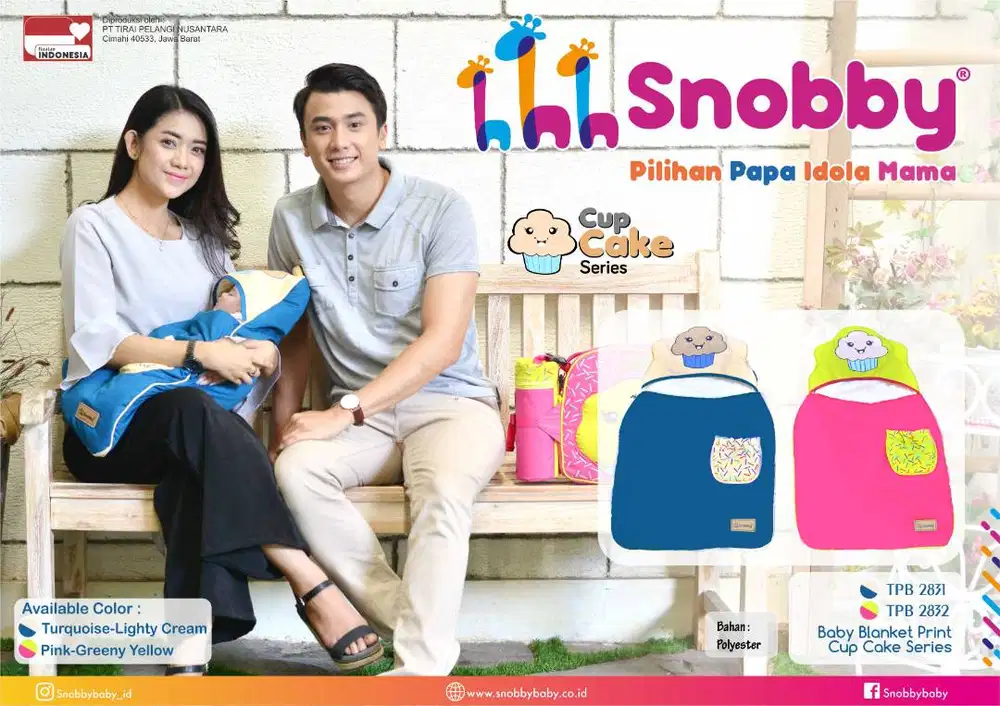 SNOBBY BABY TPB2831/32 BLANKET BABY PRINT CUP CAKE SERIES TURQUOISE LI