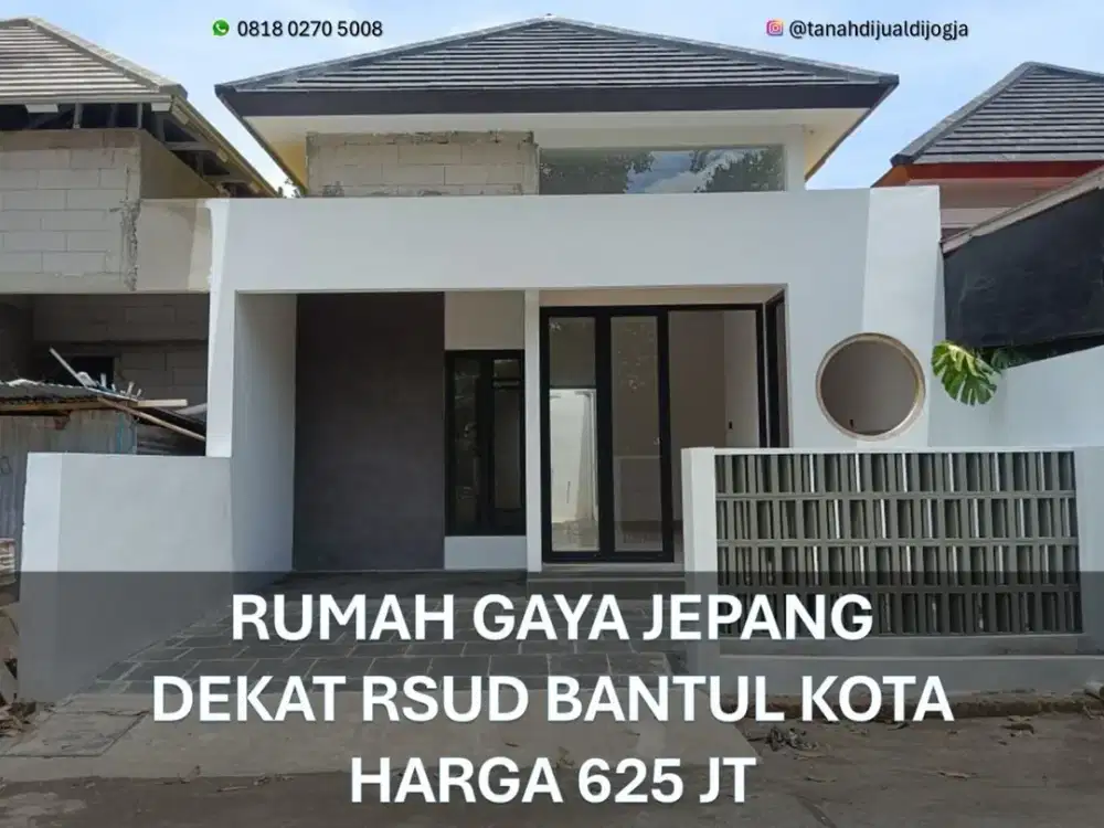 Rumah dekat RS PKU Muhammadiyah Bantul di Bantul Kota Proses Bangun