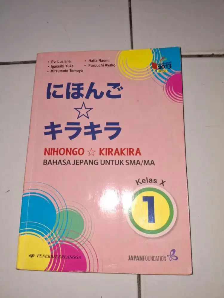 Buku Pelajaran Bahasa Jepang