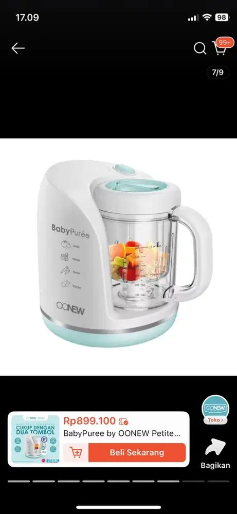 BabyPuree Oonew Petite Series Green Honeydew