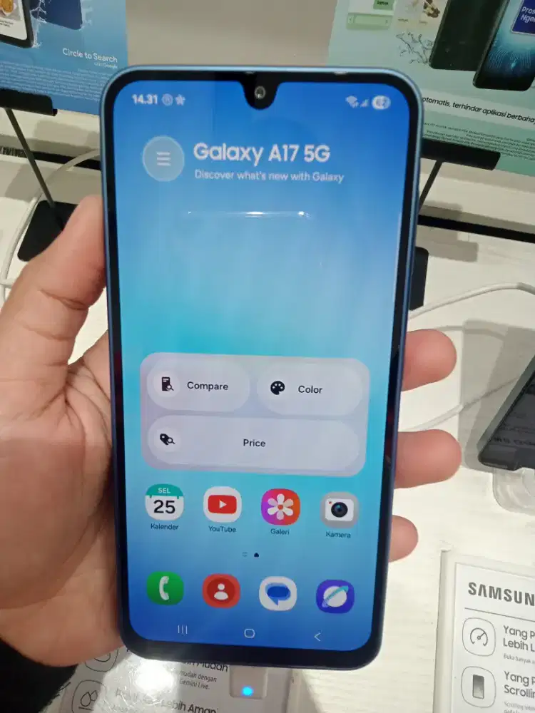 SAMSUNG GALAXY A17 5G