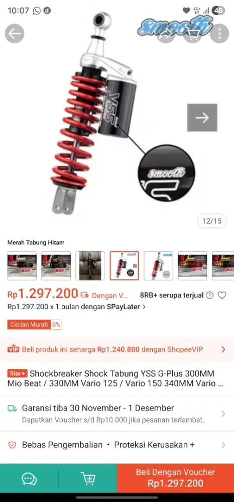 Shock YSS G-Plus 330mm Vario 150