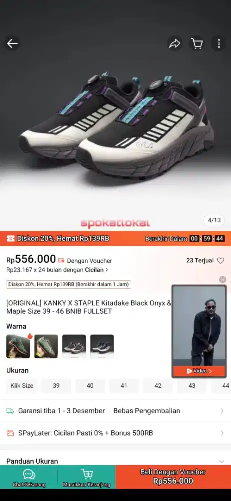 Jual sepatu baru harga bekas