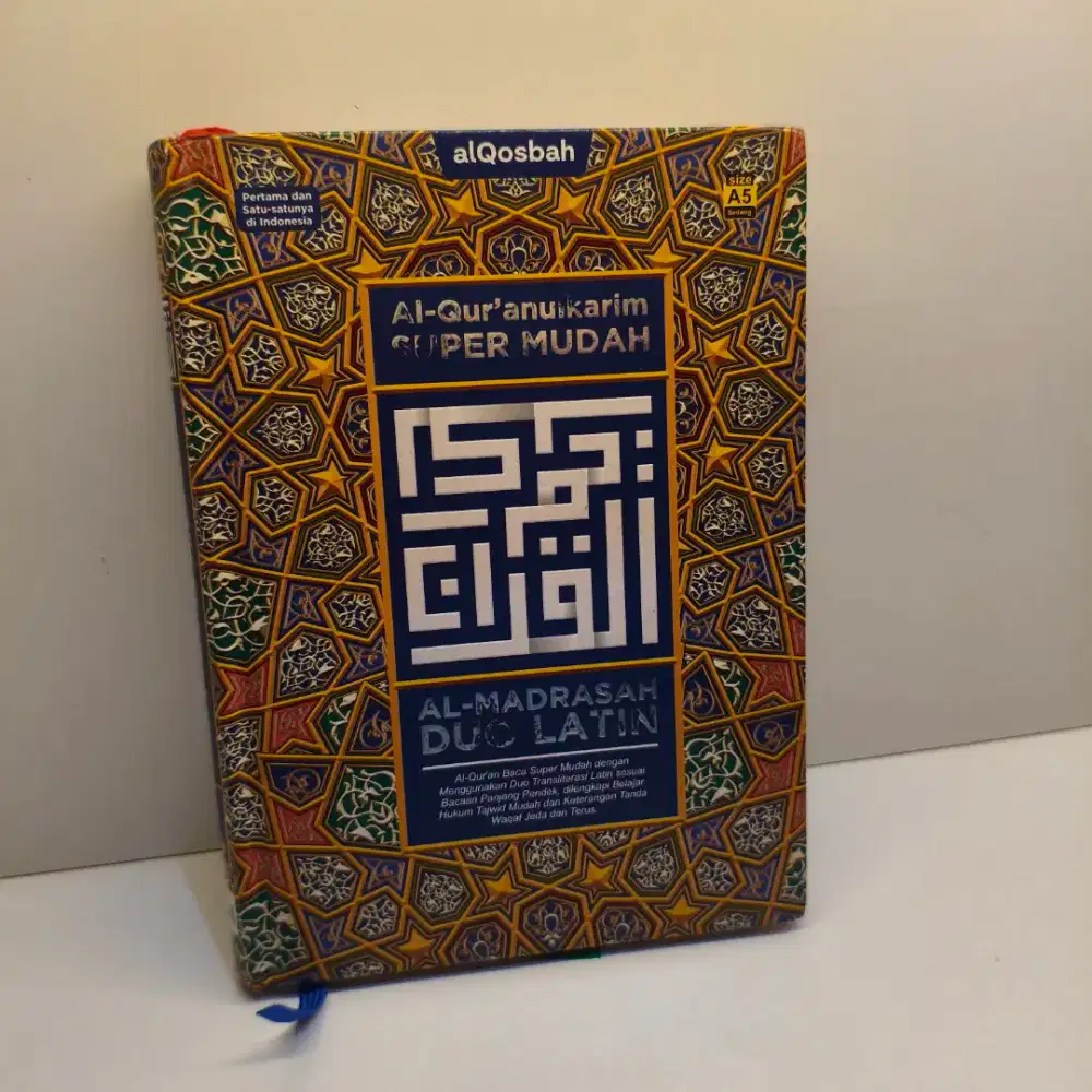 Al-Qur'an Al-Madrasah Duo Latin dari Al-Qosbah - HSC 2025