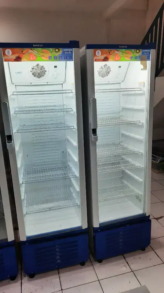 Chiller Sanken Izzi Cool