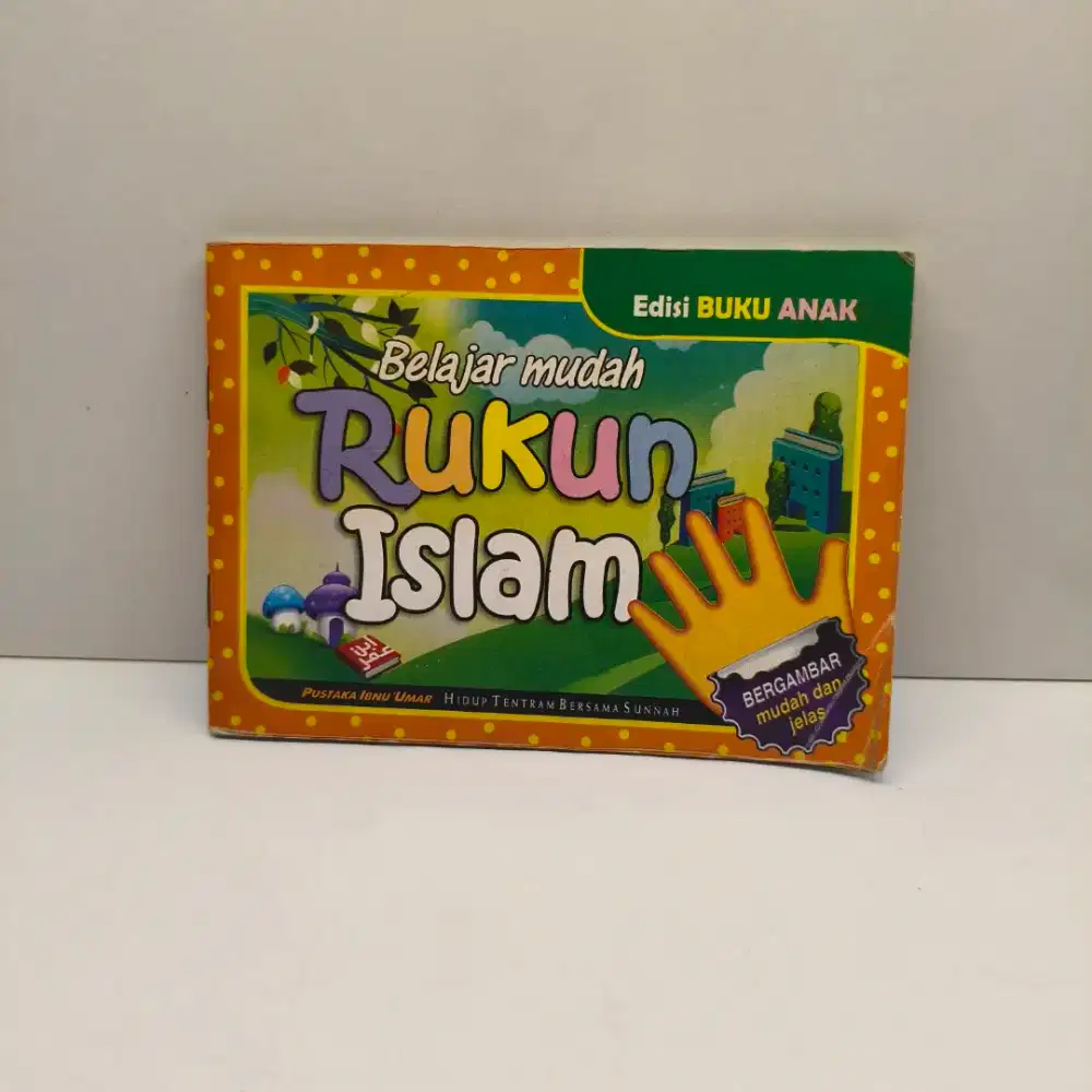 Buku belajar Rukun islam anak - HSC 2025