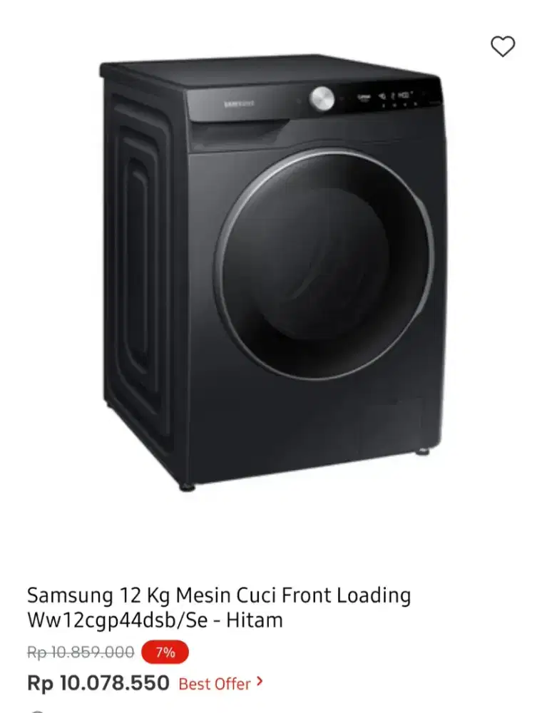 SAMSUG WM FRONT LOAD 12 KG