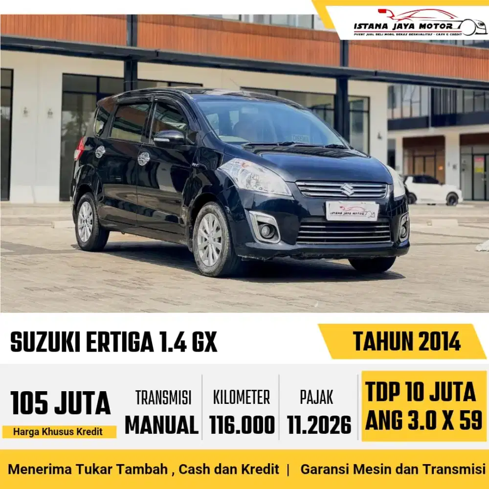 Suzuki Ertiga 2014
