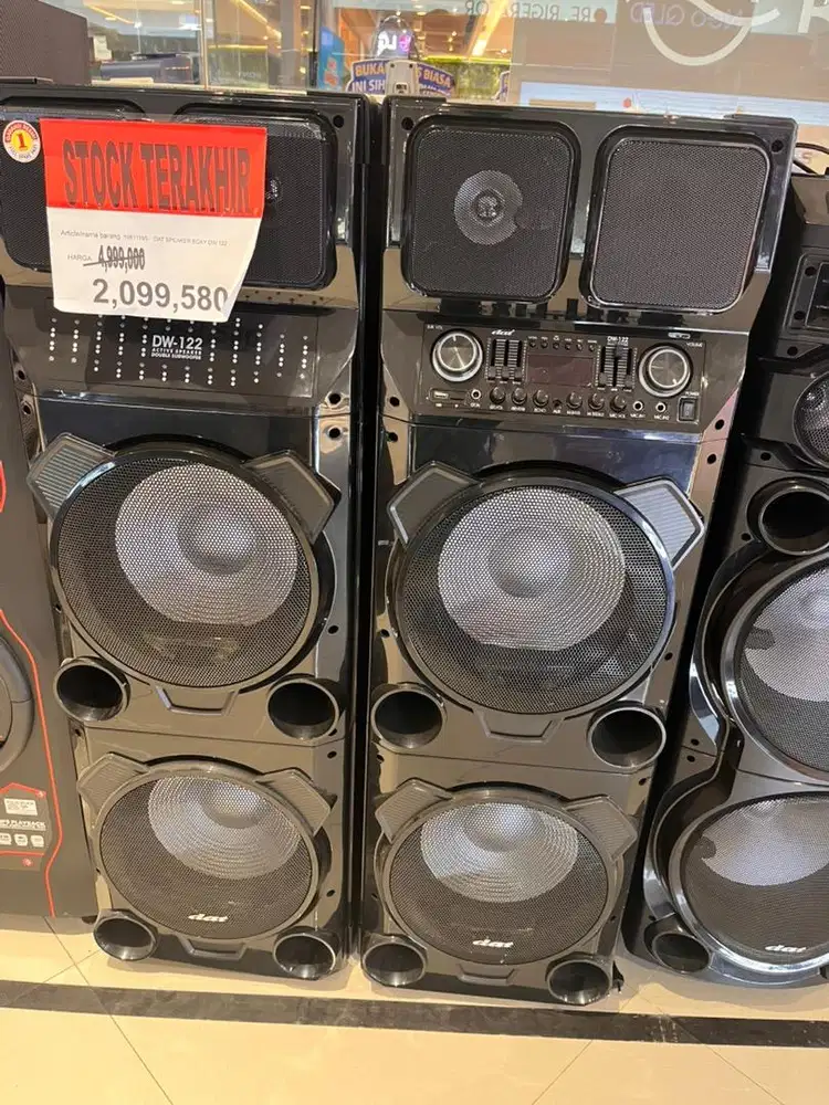 dat speaker dw 122