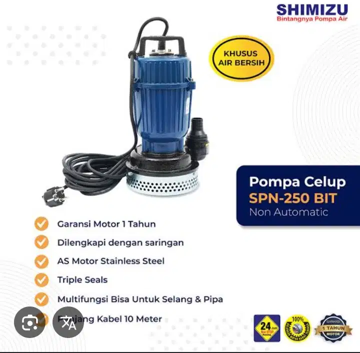 Shimizu Pompa Celup non otomatis