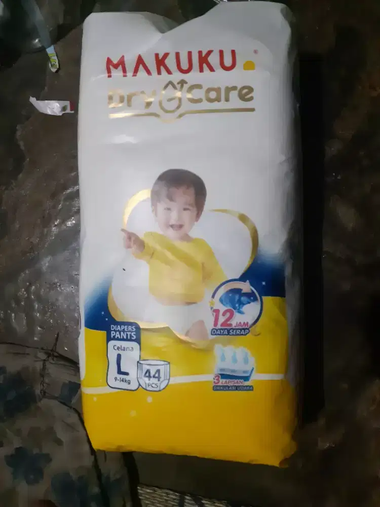 Pampers anak-anak